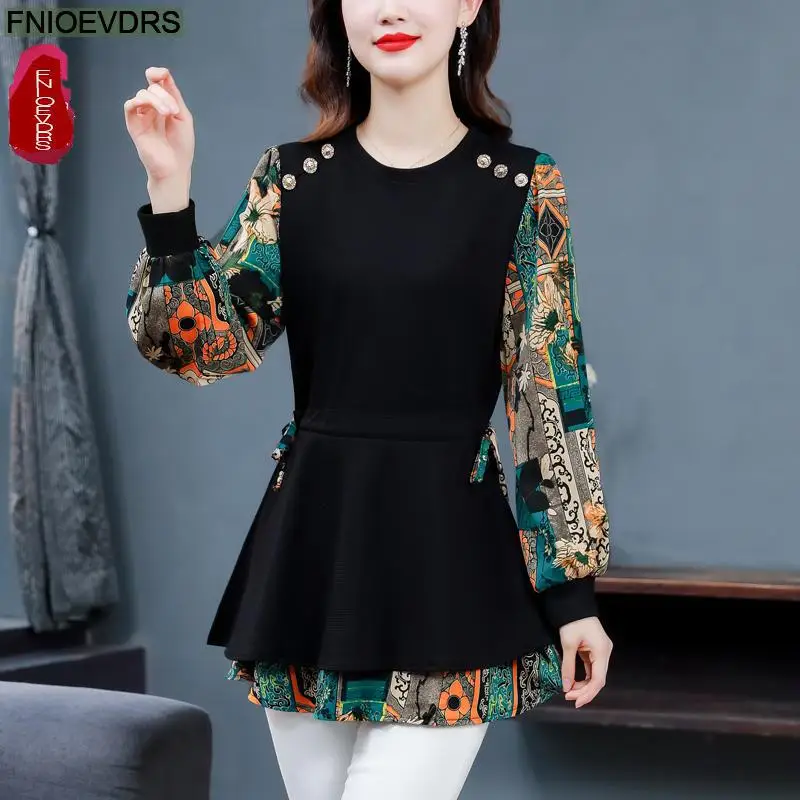 Women’s Fashion