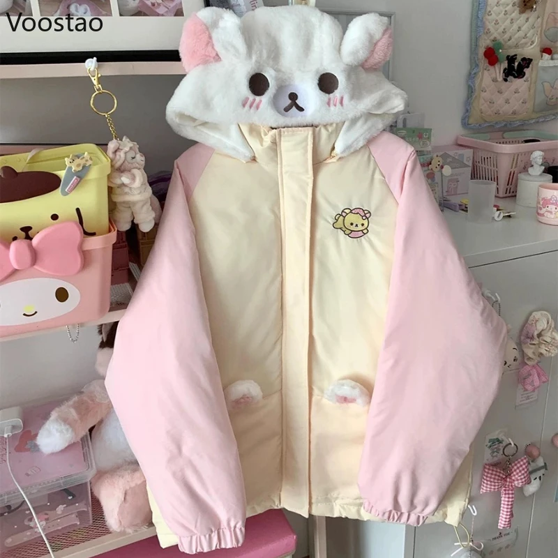 Outerwear & Jackets