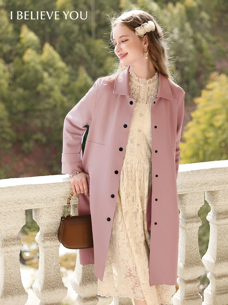 Parkas & Trench Coats