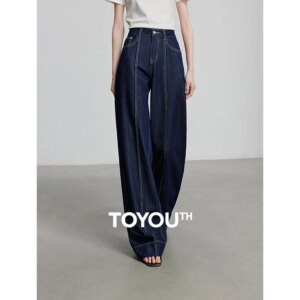 TOYOUTH Women Denim Jean 2025 Spring New Long Pants P8518061