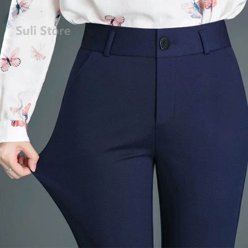 Pants & Leggings