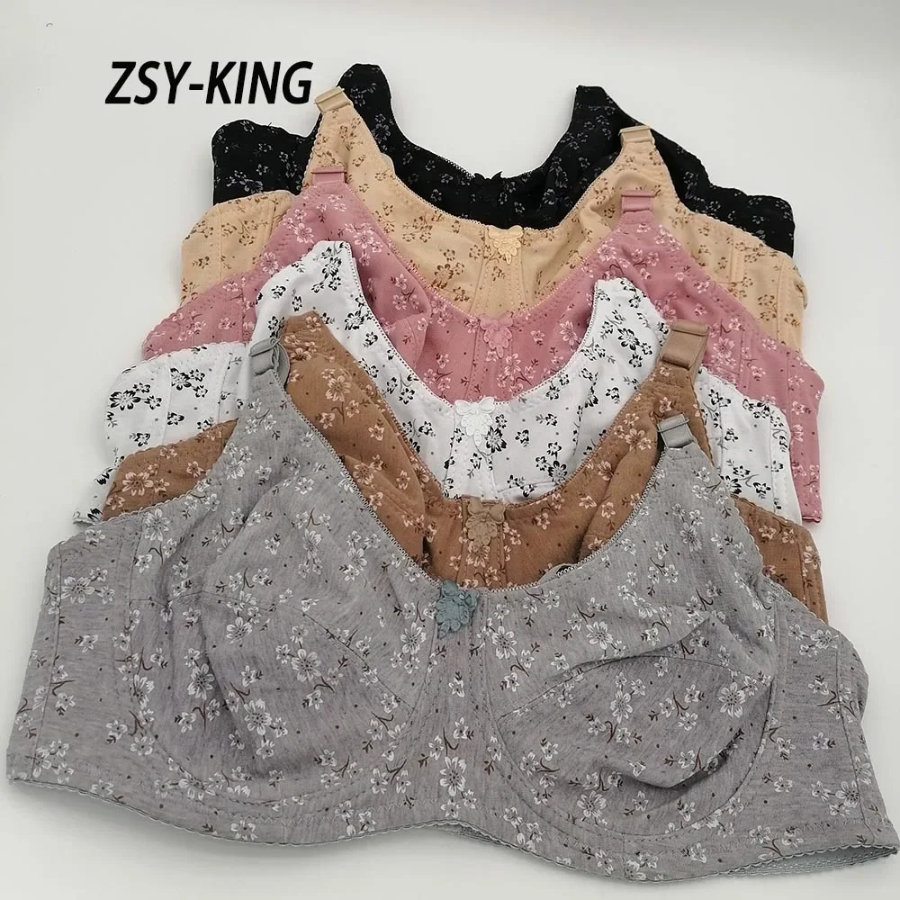 Lingerie & Sleepwear