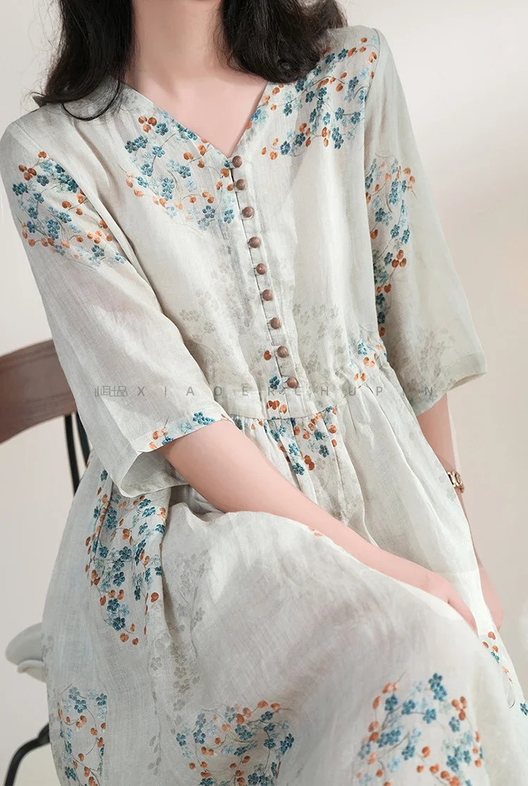 Women’s Fashion