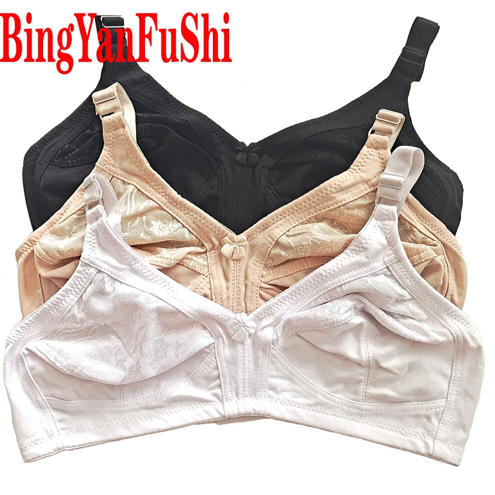 Bras & Underwear