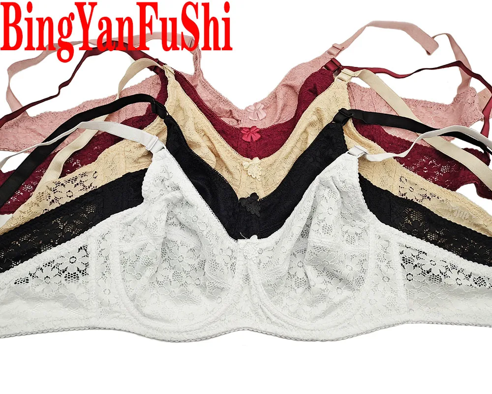 Bras & Underwear