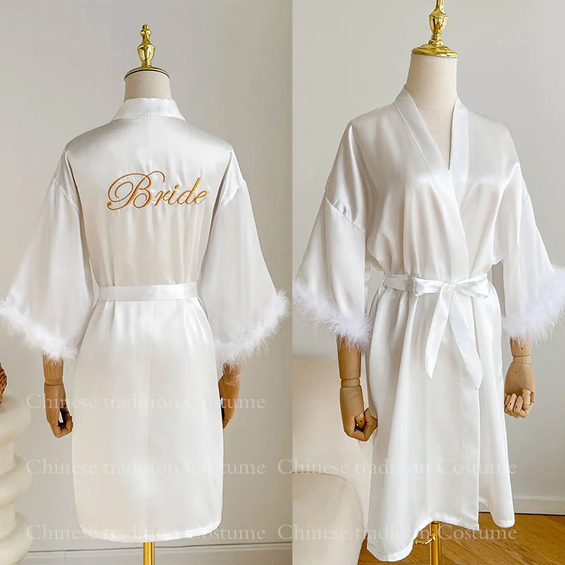 Pajamas & Robes