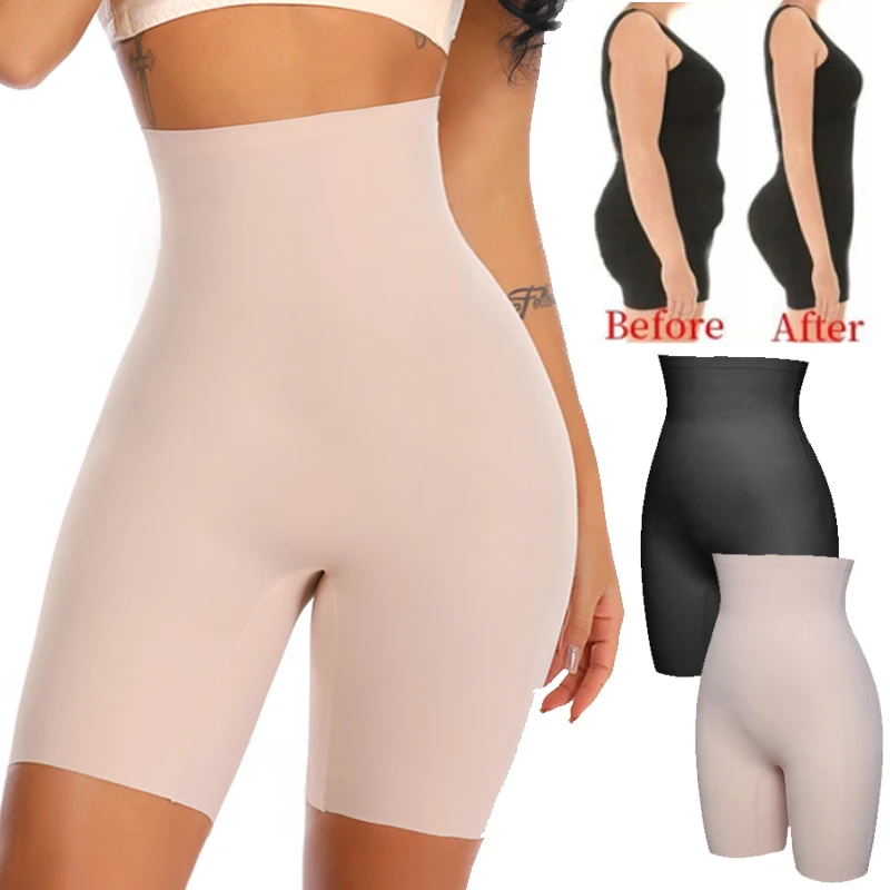 shapewear
