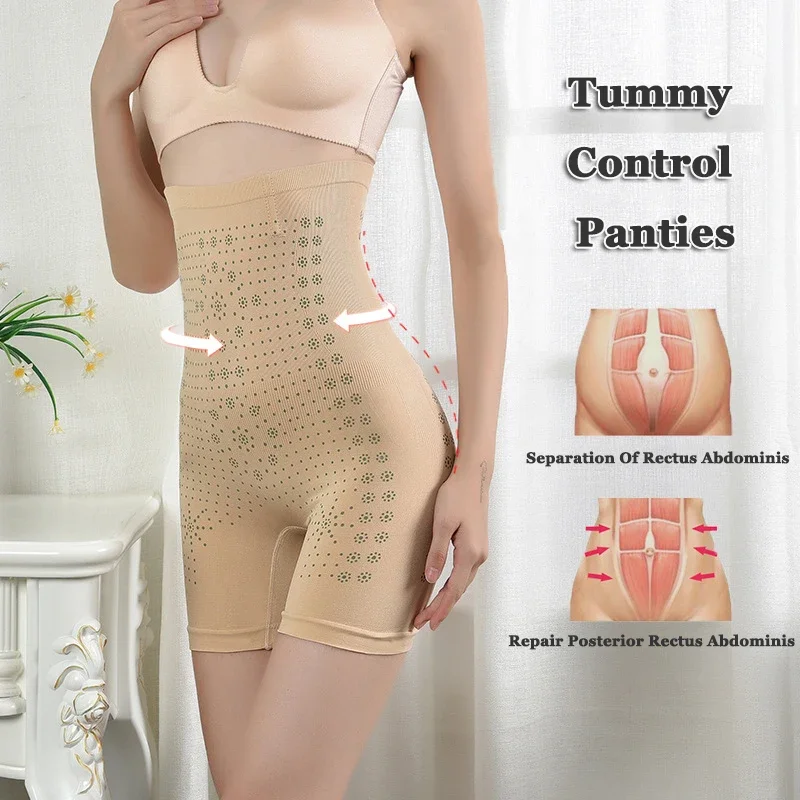 shapewear