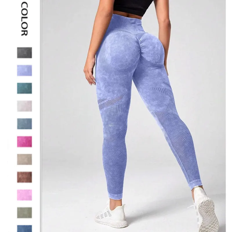 Activewear