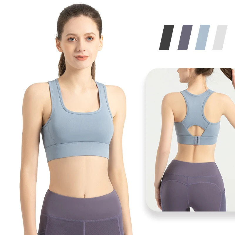 Sports Bras
