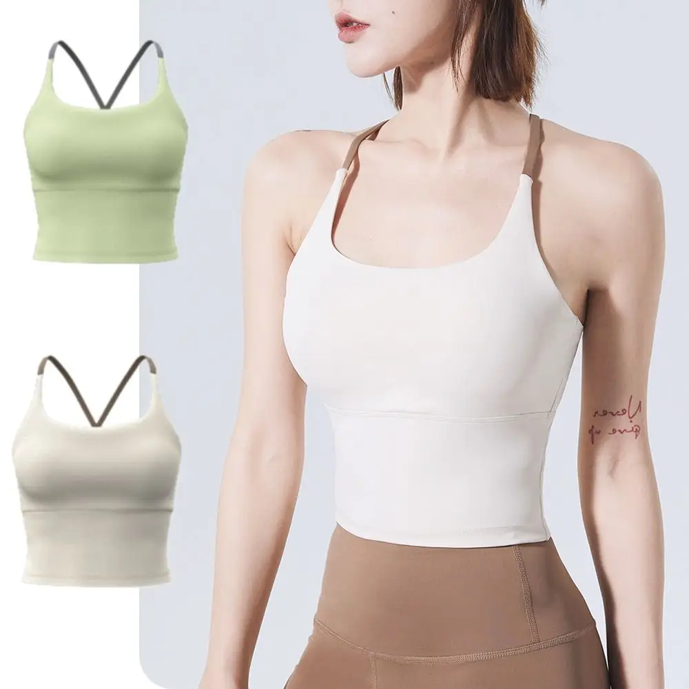 Sports Bras