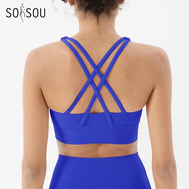 Sports Bras