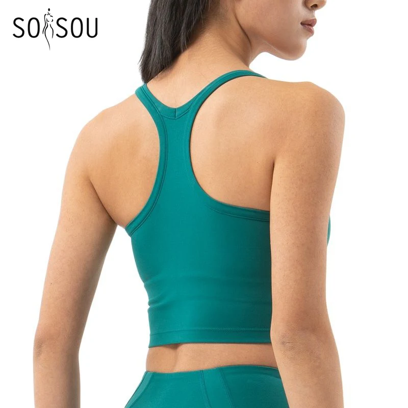 Sports Bras