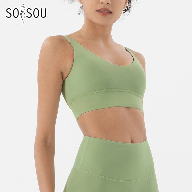 Sports Bras