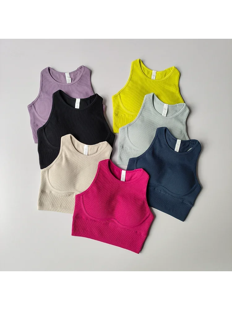Sports Bras