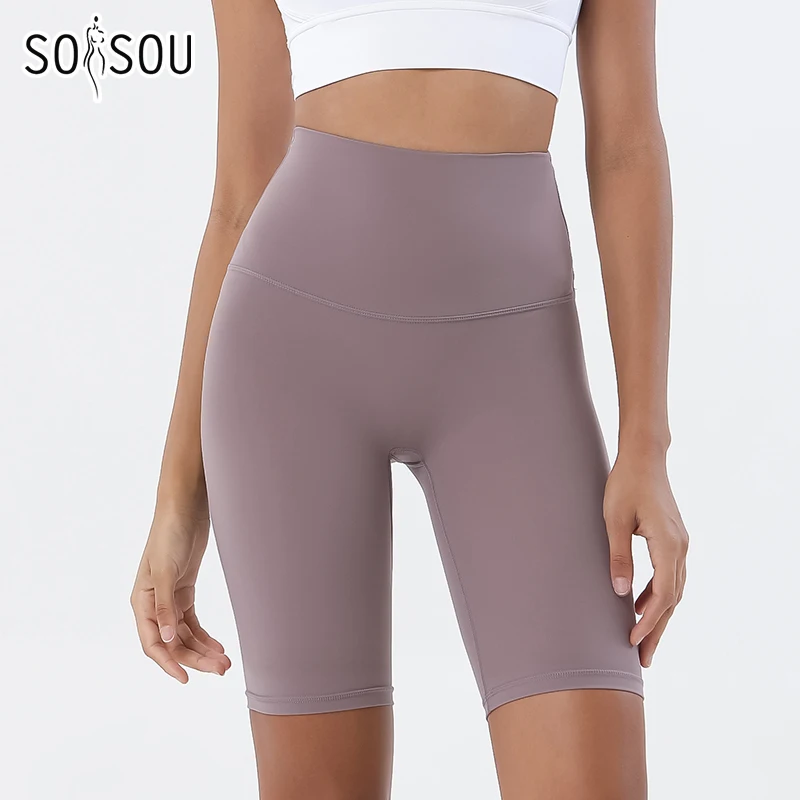 Activewear