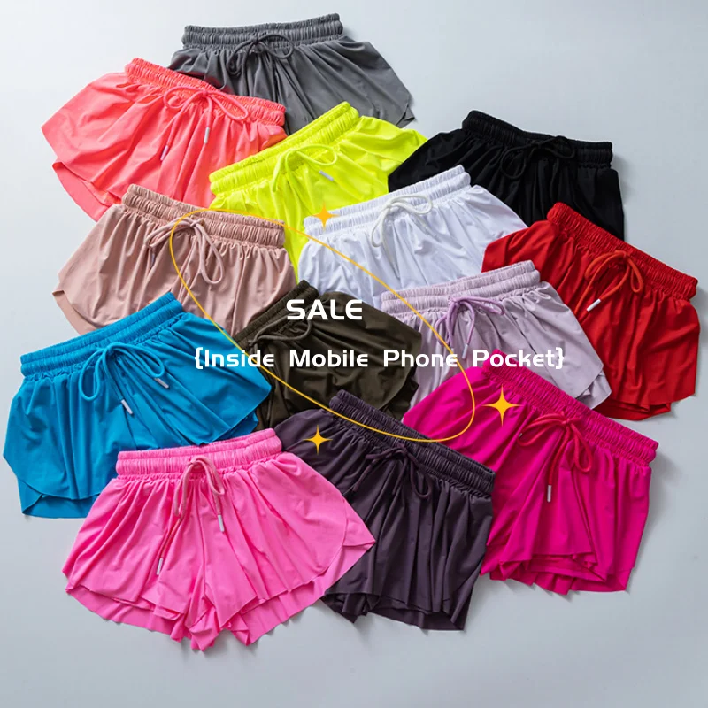 Activewear