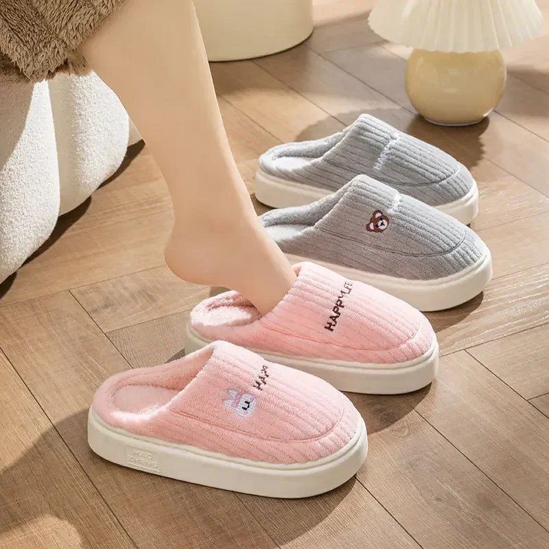 Casual Shoes