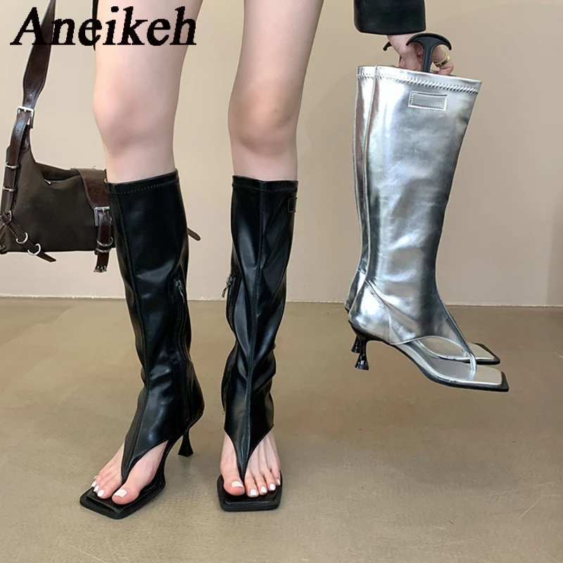 Boots & Heels